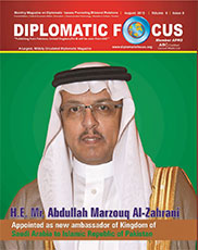 Title-August-2015-Saudi-Arabia