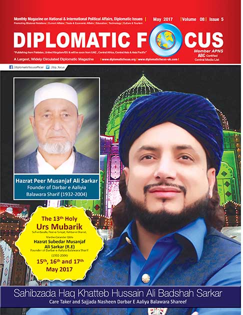 May 2017 Volume 08 Issue 05 frontpage