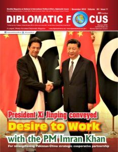 October 2018 Volume 09 Issue 11