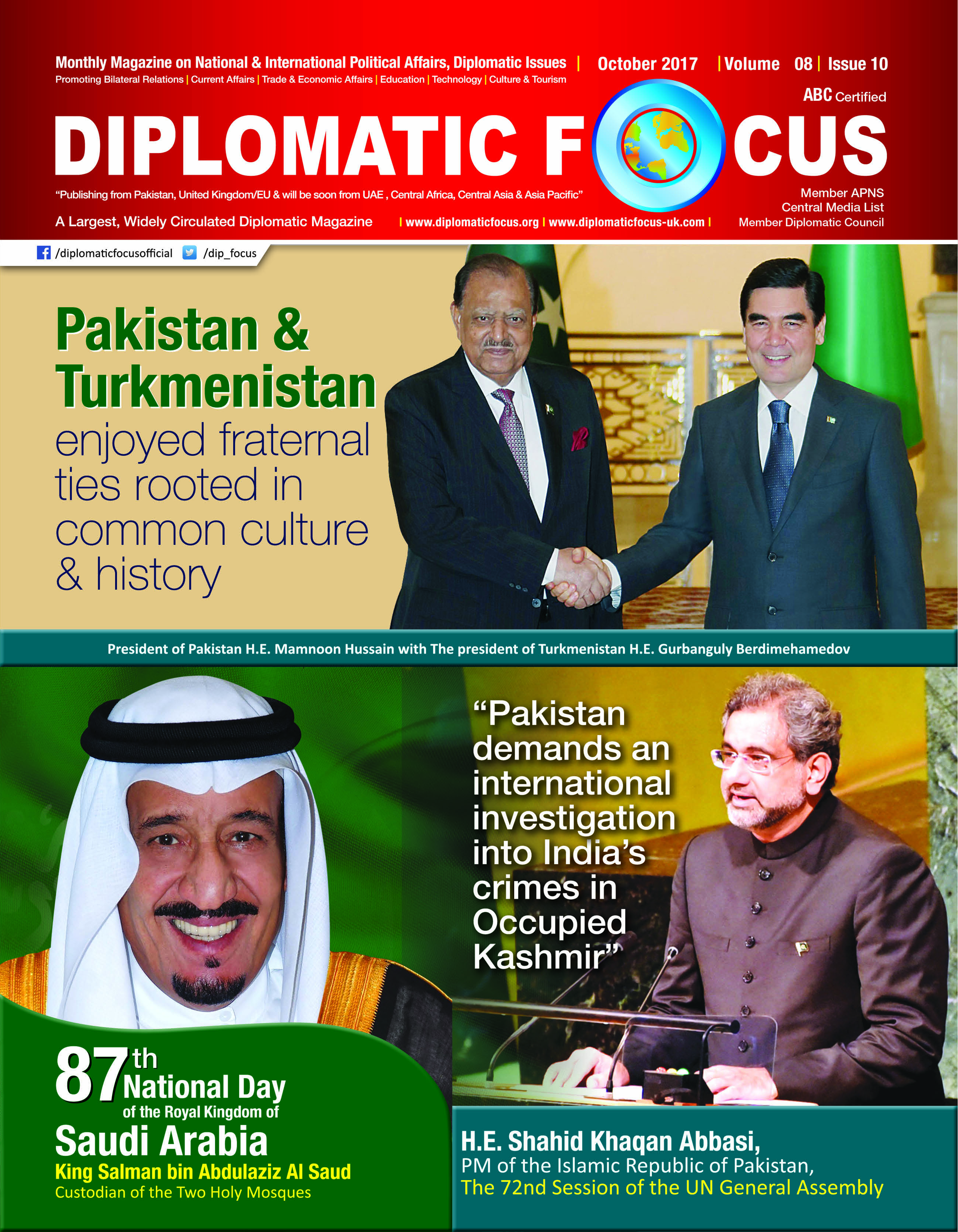 October 2017 Volume 08 Issue 10 Saudi Arabia