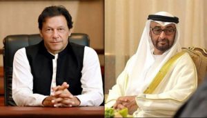 Pakistan's Imran Khan had a productive talks with Sheikh Mohamed bin Zayed