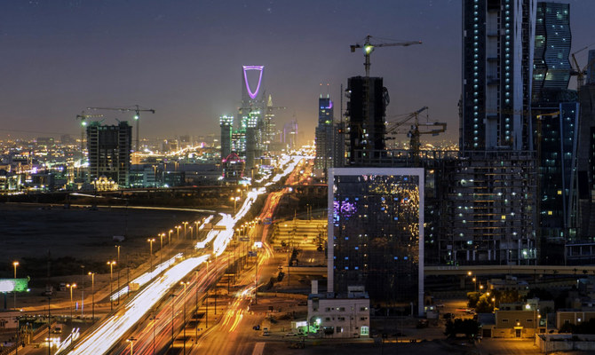 Saudi Arabia targets $3.3tr of cumulative investments till 2030