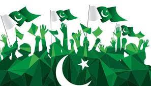 Nation celebrates 75th Independence Day today